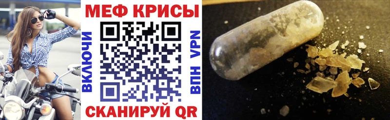 Наркошоп купить АМФ  COCAIN  A PVP  Меф  Гашиш  Гаврилов Посад