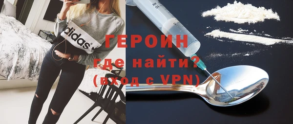 марки lsd Бугульма