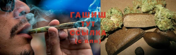 марки lsd Бугульма