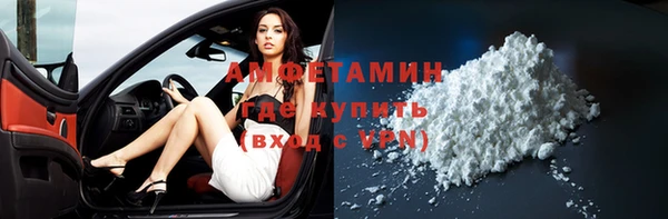 метадон Бронницы