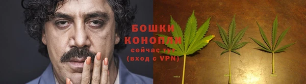 марки lsd Бугульма