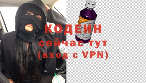 марки lsd Бугульма