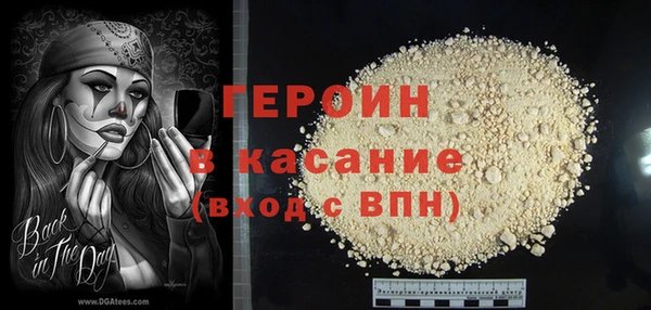 марки lsd Бугульма