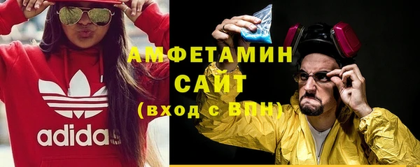 метадон Бронницы