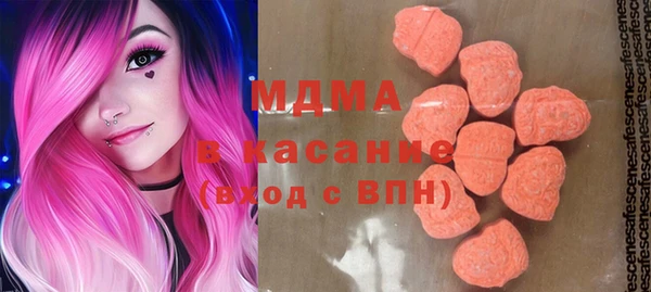 метадон Бронницы